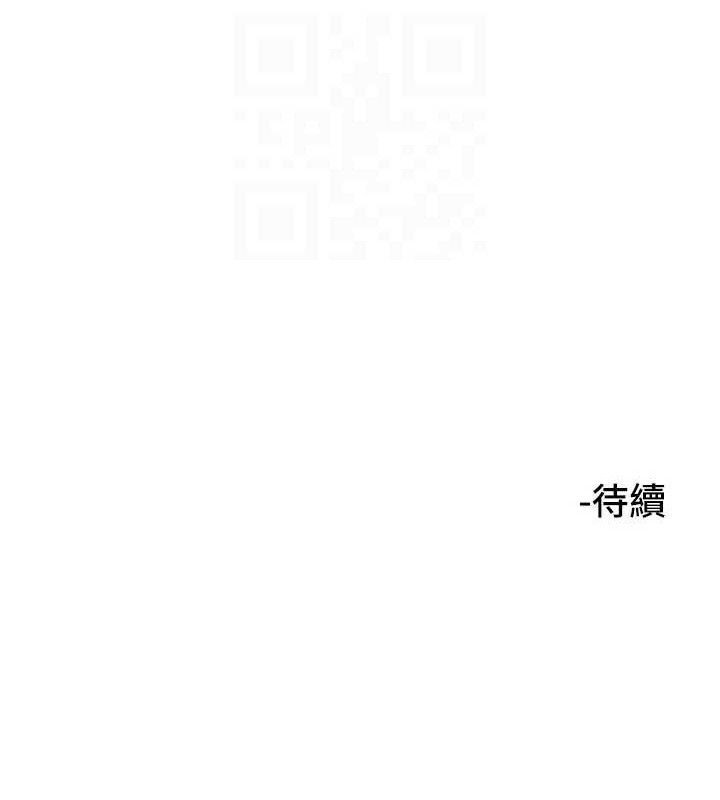 [韩国漫画] 守护天使 剧情,女学生#[107P]-106