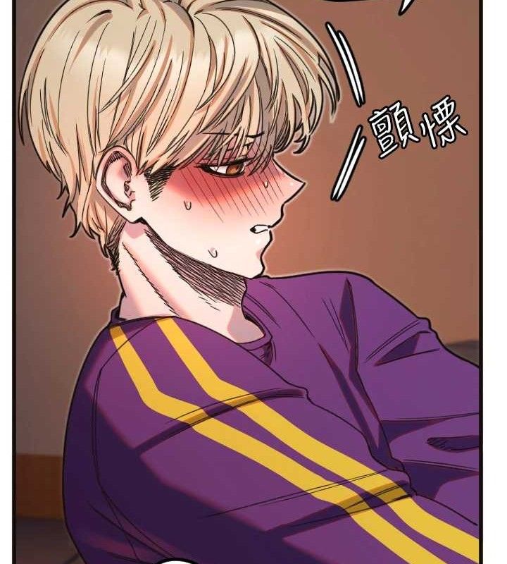 [韩国漫画] 守护天使 剧情,女学生#[107P]-14