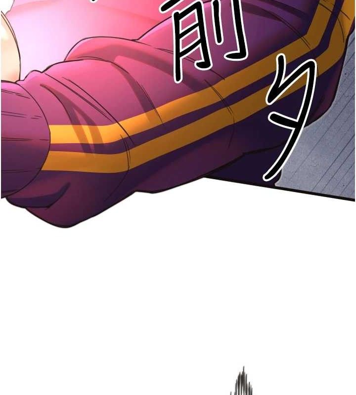 [韩国漫画] 守护天使 剧情,女学生#[107P]-27
