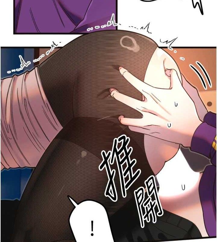 [韩国漫画] 守护天使 剧情,女学生#[107P]-40