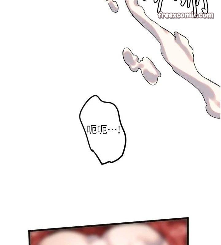 [韩国漫画] 守护天使 剧情,女学生#[107P]-45