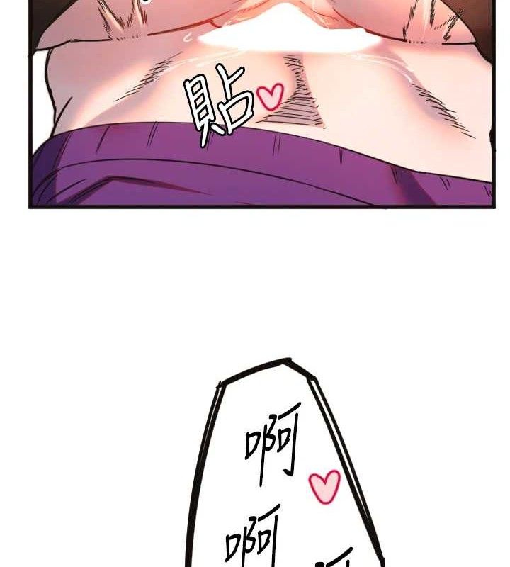 [韩国漫画] 守护天使 剧情,女学生#[107P]-7