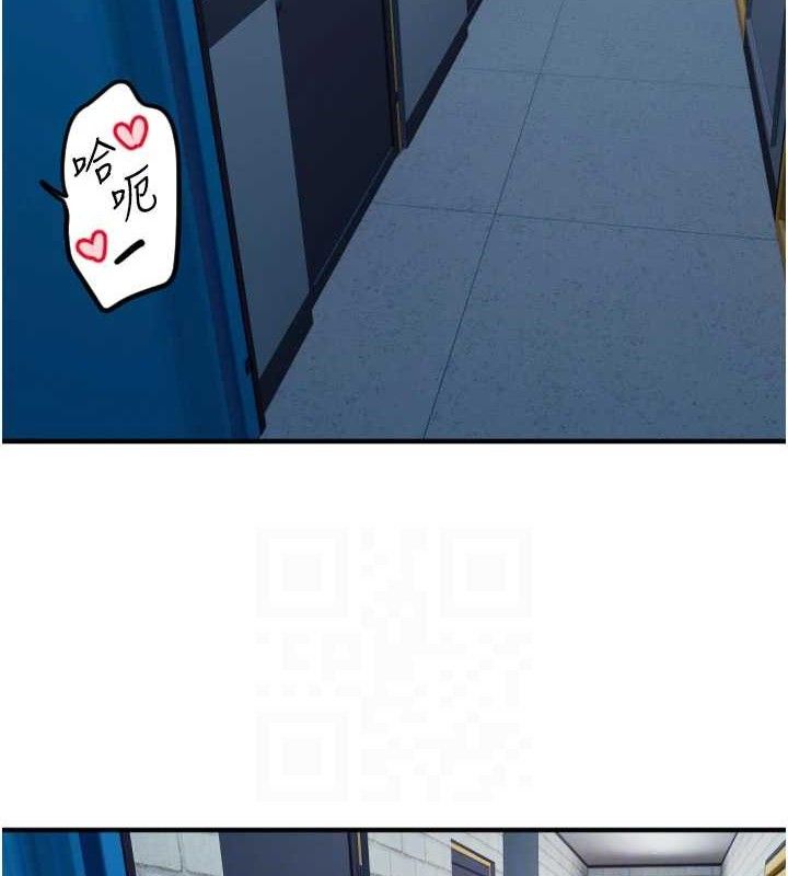 [韩国漫画] 守护天使 剧情,女学生#[107P]-82