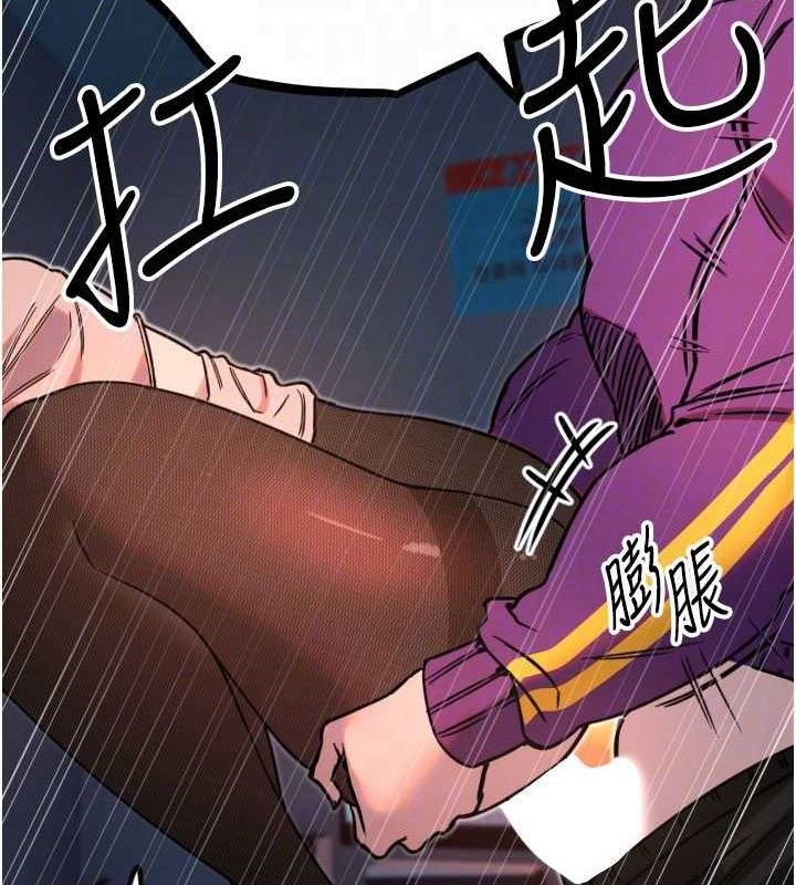 [韩国漫画] 守护天使 剧情,女学生#[107P]-92