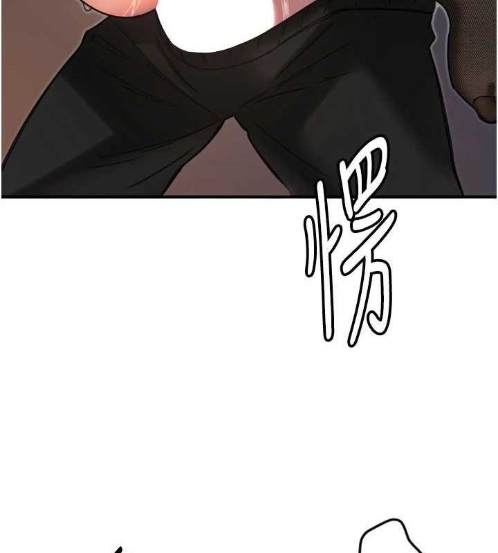 [韩国漫画] 守护天使 剧情,女学生#[107P]-95