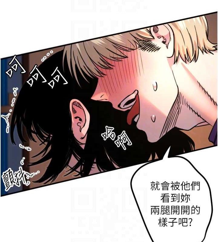 [韩国漫画] 守护天使 剧情,女学生#[107P]-99