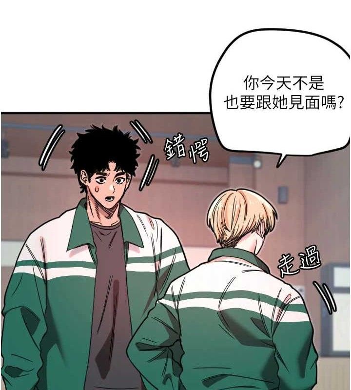 [韩国漫画] 守护天使 剧情,女学生#[114P]-28
