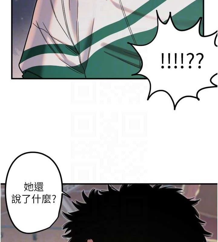 [韩国漫画] 守护天使 剧情,女学生#[114P]-31
