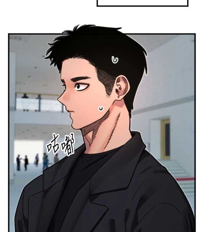[韩国漫画] 守护天使 剧情,女学生#[114P]-69