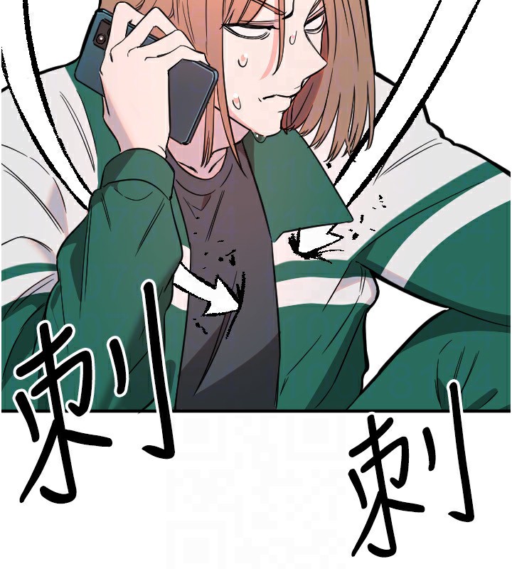 [韩国漫画] 守护天使 剧情,女学生#[116P]-69