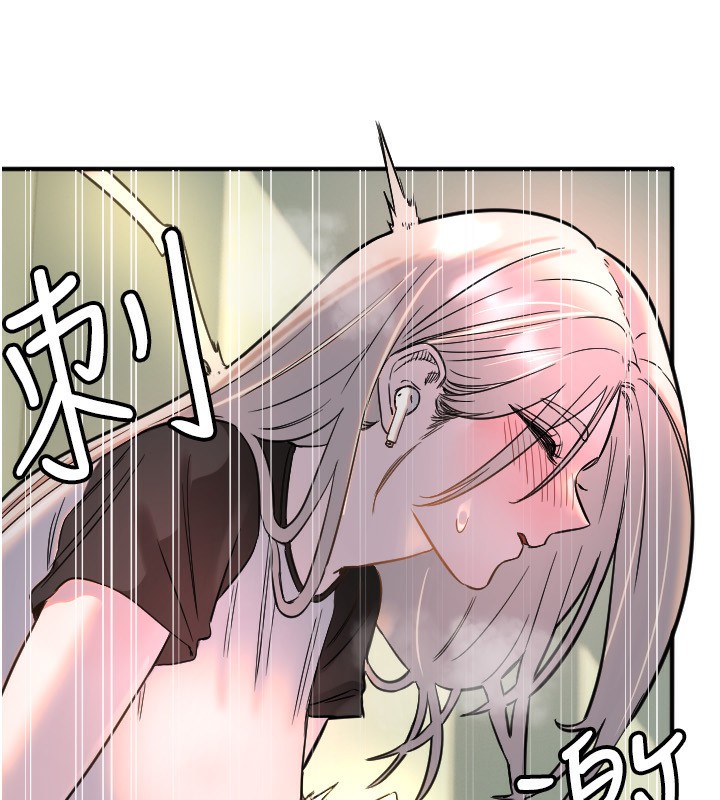 [韩国漫画] 守护天使 剧情,女学生#[116P]-84