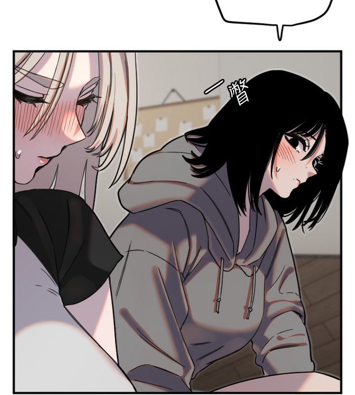[韩国漫画] 守护天使 剧情,女学生#[116P]-9
