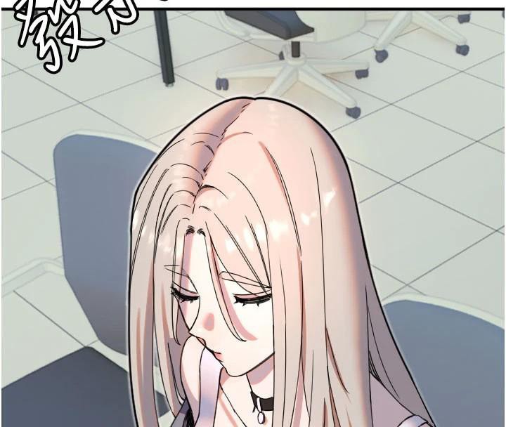 [韩国漫画] 守护天使 剧情,女学生#[114P]-10