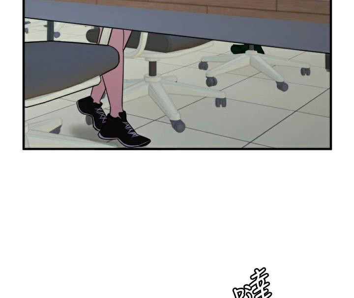 [韩国漫画] 守护天使 剧情,女学生#[114P]-33