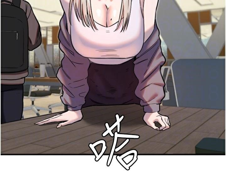 [韩国漫画] 守护天使 剧情,女学生#[114P]-37