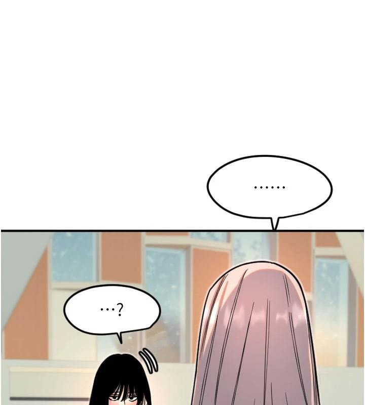 [韩国漫画] 守护天使 剧情,女学生#[114P]-8