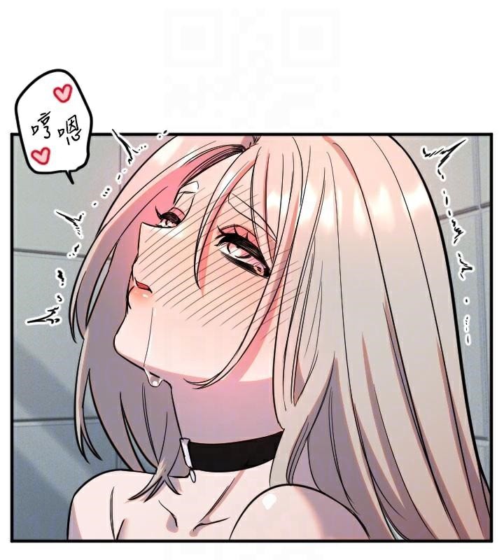 [韩国漫画] 守护天使 剧情,女学生#[114P]-94