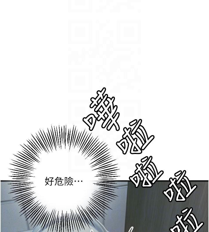 [韩国漫画] 守护天使 剧情,女学生#[114P]-96