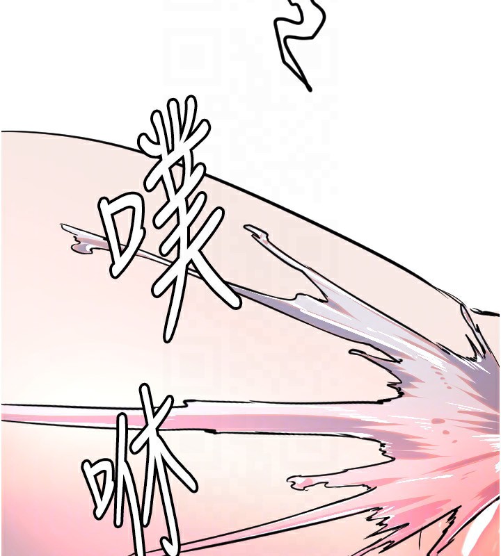 [韩国漫画] 守护天使 剧情,女学生#[120P]-118