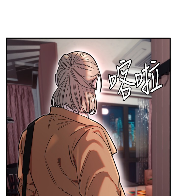 [韩国漫画] 守护天使 剧情,女学生#[120P]-13