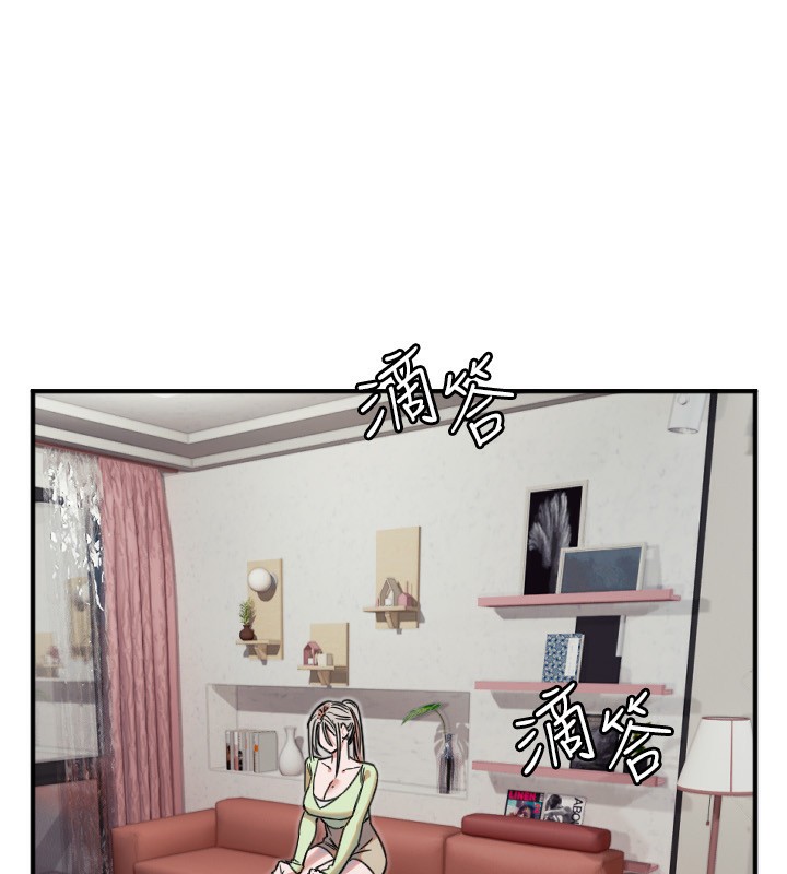 [韩国漫画] 守护天使 剧情,女学生#[120P]-3