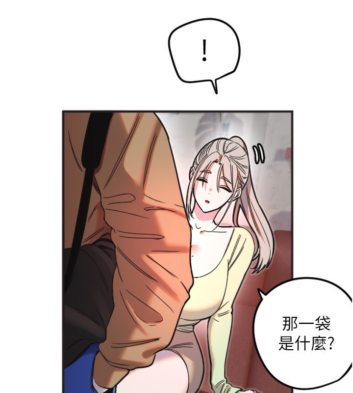 [韩国漫画] 守护天使 剧情,女学生#[120P]-31
