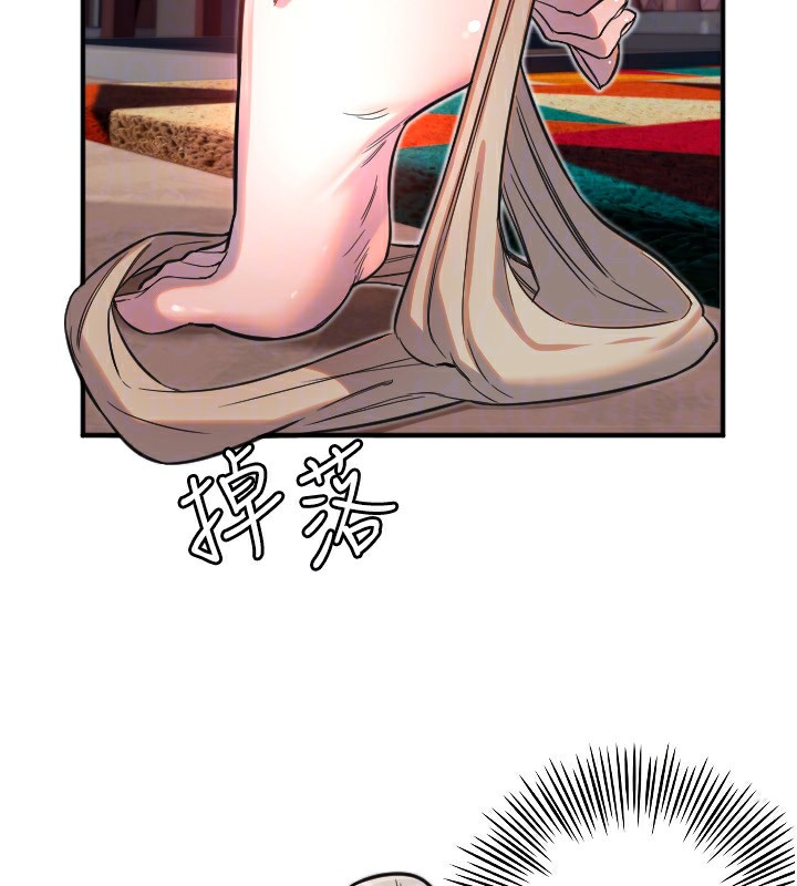 [韩国漫画] 守护天使 剧情,女学生#[120P]-52