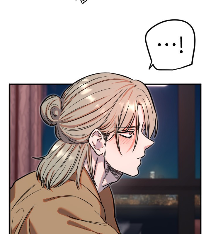 [韩国漫画] 守护天使 剧情,女学生#[120P]-61