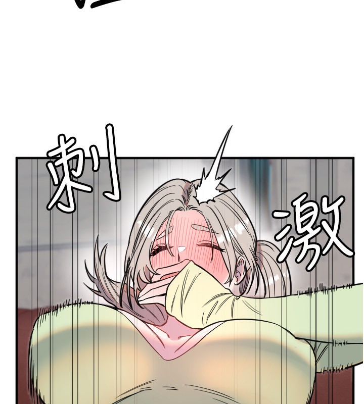 [韩国漫画] 守护天使 剧情,女学生#[120P]-79