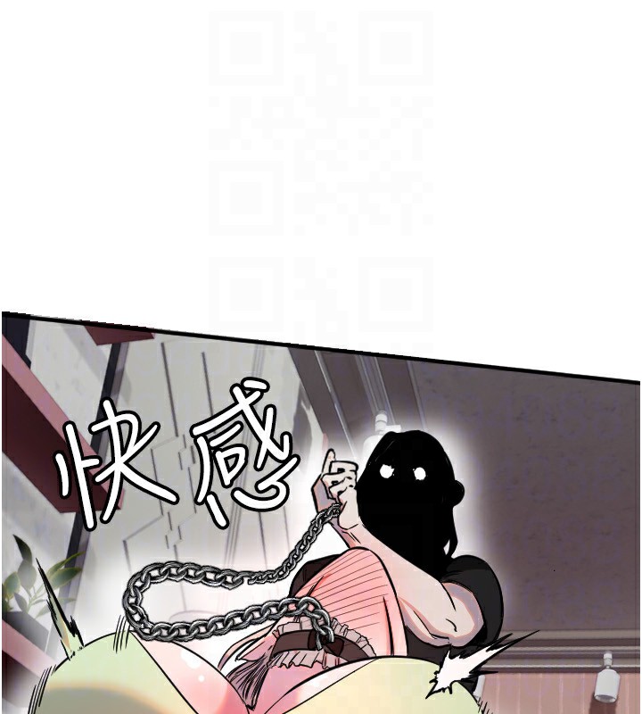 [韩国漫画] 守护天使 剧情,女学生#[120P]-93