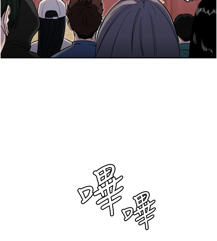 [韩国漫画] 守护天使 剧情,女学生#[125P]-21