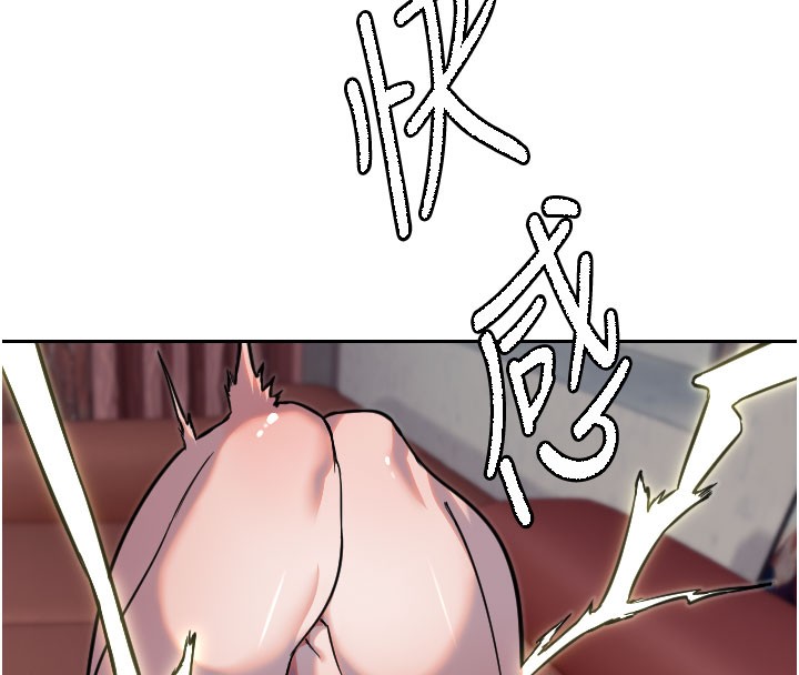 [韩国漫画] 守护天使 剧情,女学生#[117P]-10