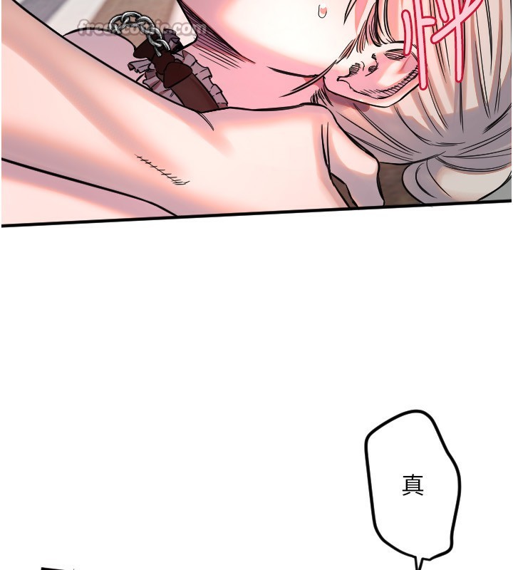 [韩国漫画] 守护天使 剧情,女学生#[115P]-105