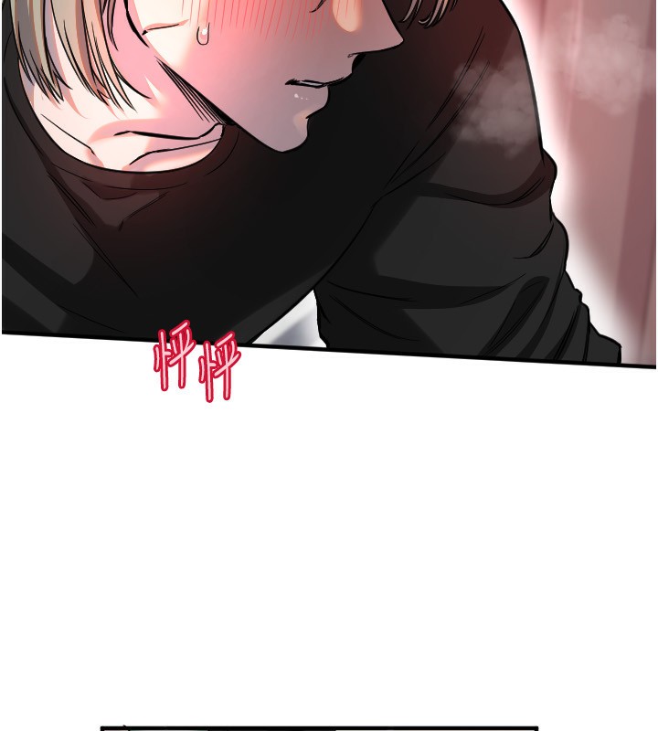 [韩国漫画] 守护天使 剧情,女学生#[115P]-69