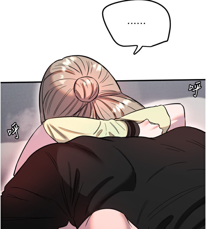 [韩国漫画] 守护天使 剧情,女学生#[115P]-81
