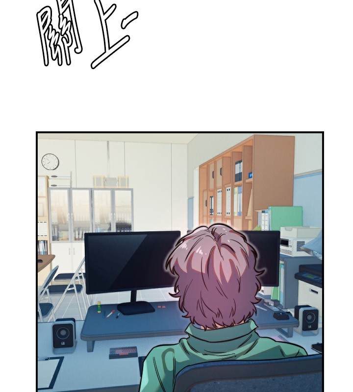 [韩国漫画] 守护天使 剧情,女学生#[114P]-111