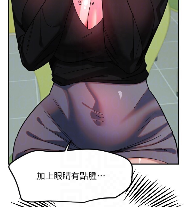 [韩国漫画] 守护天使 剧情,女学生#[114P]-27