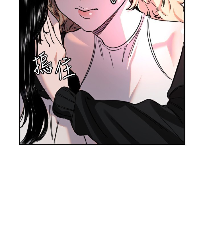 [韩国漫画] 守护天使 剧情,女学生#[114P]-47