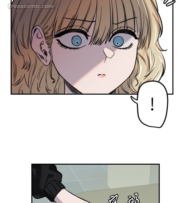 [韩国漫画] 守护天使 剧情,女学生#[114P]-59