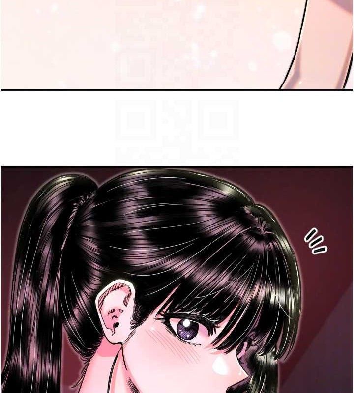 [韩国漫画] 守护天使 剧情,女学生#[113P]-26