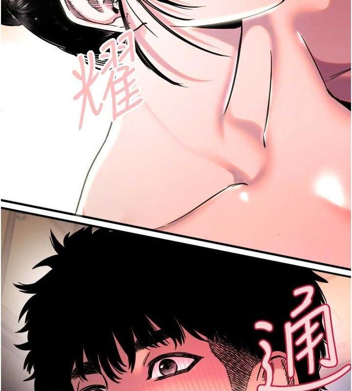 [韩国漫画] 守护天使 剧情,女学生#[113P]-99