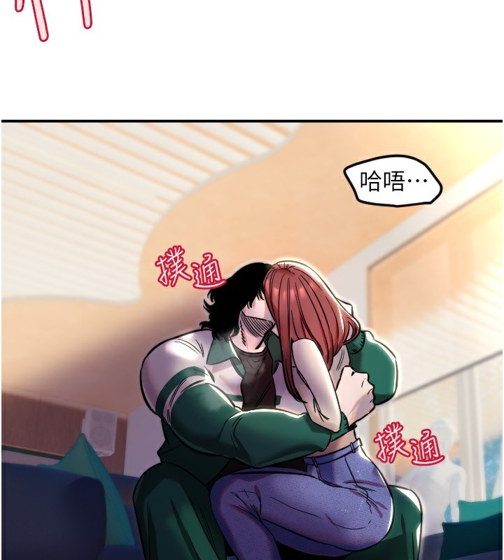 [韩国漫画] 守护天使 剧情,女学生#[159P]-102