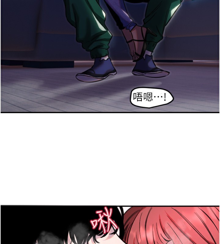 [韩国漫画] 守护天使 剧情,女学生#[159P]-103