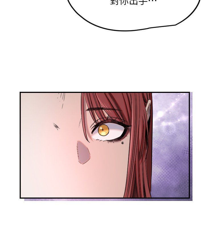 [韩国漫画] 守护天使 剧情,女学生#[159P]-13