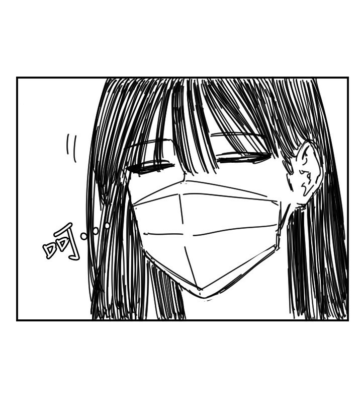 [韩国漫画] 守护天使 剧情,女学生#[159P]-131
