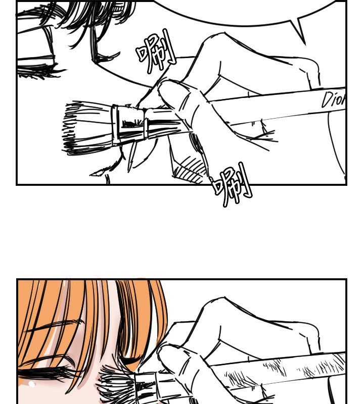 [韩国漫画] 守护天使 剧情,女学生#[159P]-134