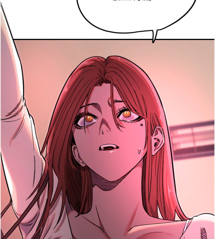 [韩国漫画] 守护天使 剧情,女学生#[159P]-18