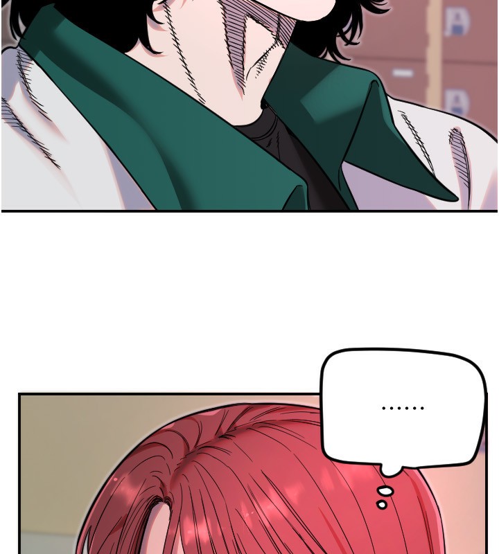 [韩国漫画] 守护天使 剧情,女学生#[159P]-24