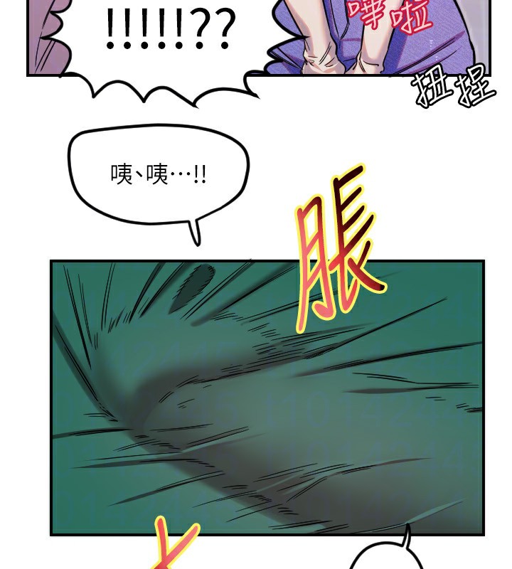 [韩国漫画] 守护天使 剧情,女学生#[159P]-53