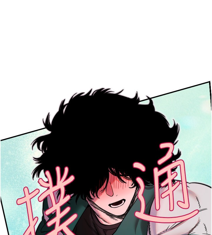 [韩国漫画] 守护天使 剧情,女学生#[159P]-65